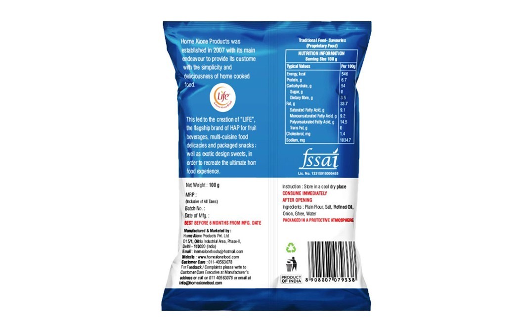 Life Namak Para Fried Onion    Pack  100 grams